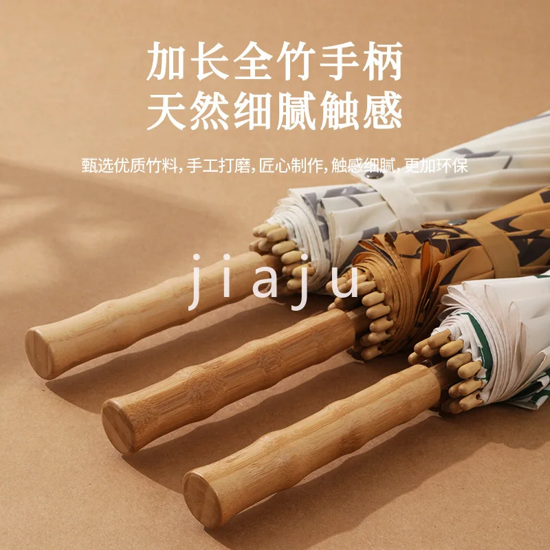 Paraguas varilla recta estilo antiguo mango madera chino 16. hu männ bambú largo