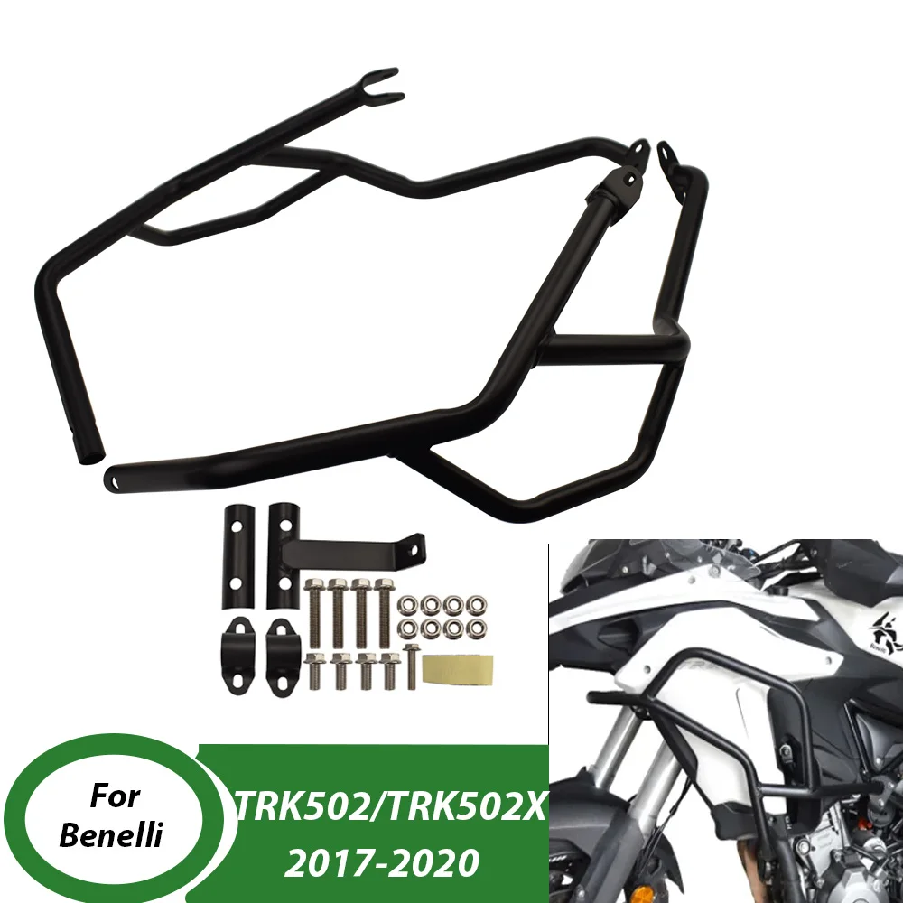 Фото Защитные дуги для мотоцикла Benelli TRK 502 502X 2021-2025, защита двигателя, дорожный бампер, защита рамы от падений, аксессуар №1