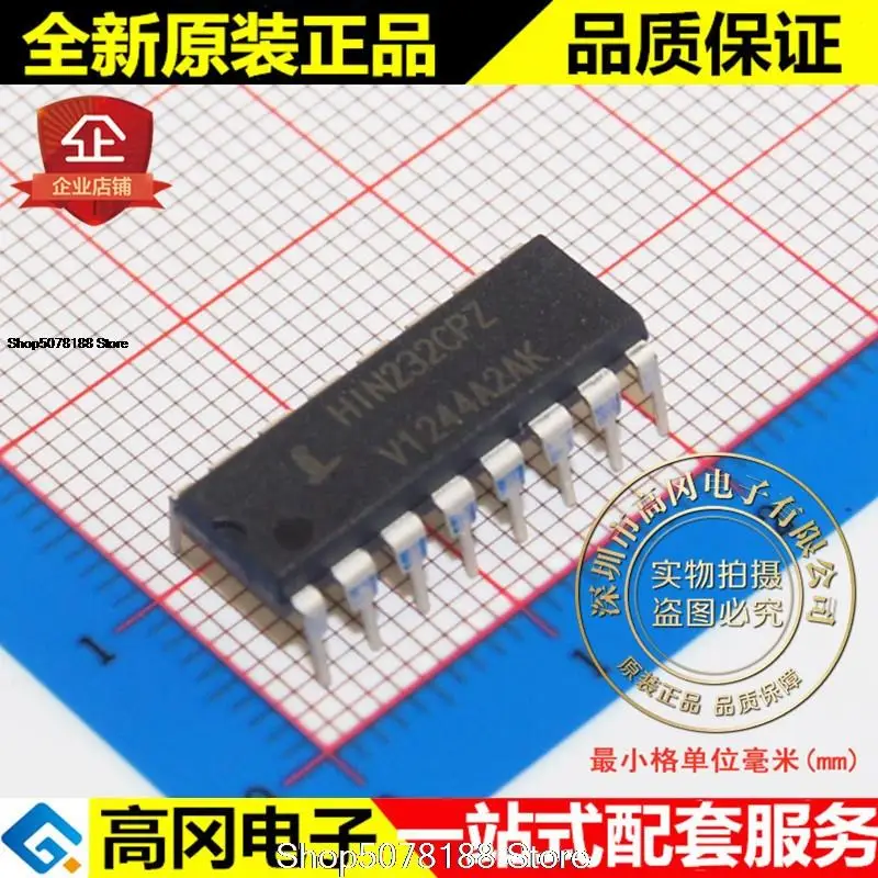 5 шт. HIN232CPZ DIP16 Intersil + 5 В, оригинальная новая быстрая доставка