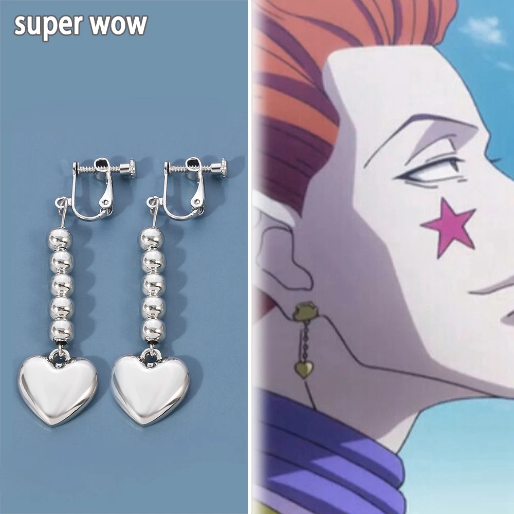 Серьги HUNTER X Hisoka для женщин и мужчин серьги косплея сердца косплей костюм