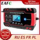 Зарядное устройство EAFC для автомобильного аккумулятора, 1224 в, 8 А, с ЖК-дисплеем