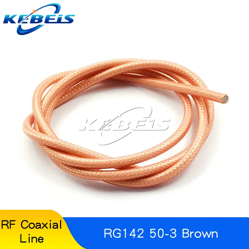 

KEBEIS коаксиальный кабель 1 метр