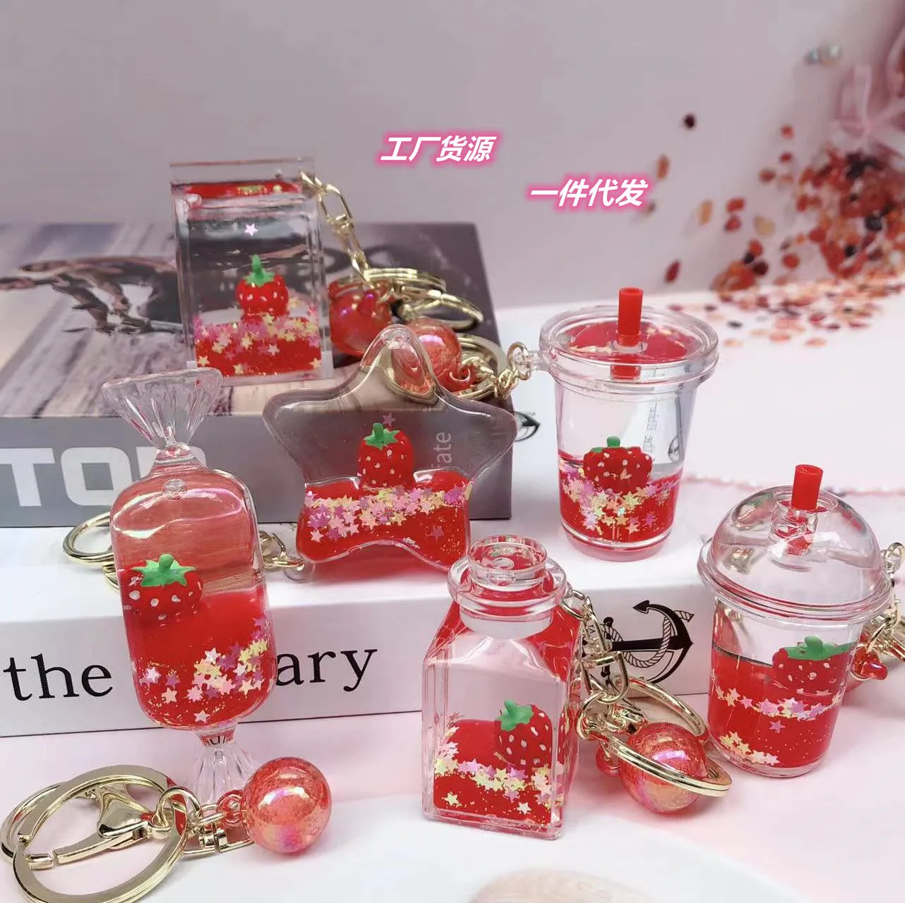 

Strawberry Quicksand Liquid Keychain Fruit Oil Floating Wishing Bottle Pendant