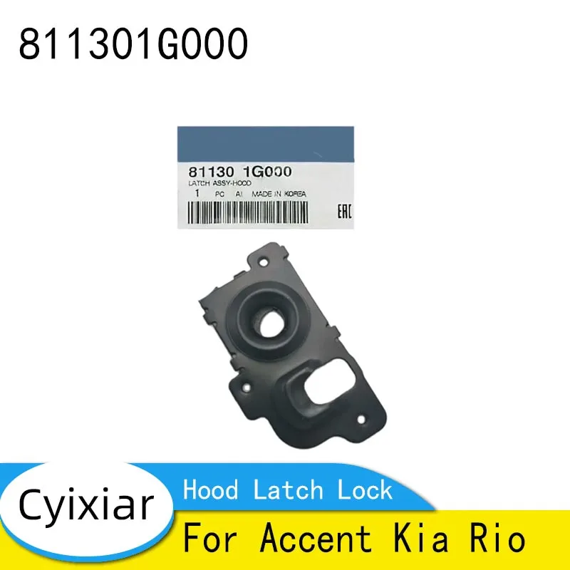 

Замок защелки капота для Accent Kia Rio 811301G000 81130-1G000