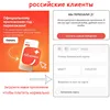 Изображение товара 1