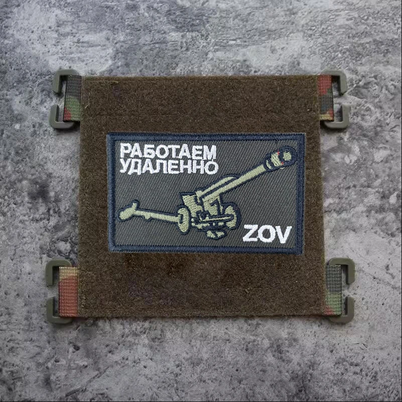 Украинский телефон с крючком и петлей