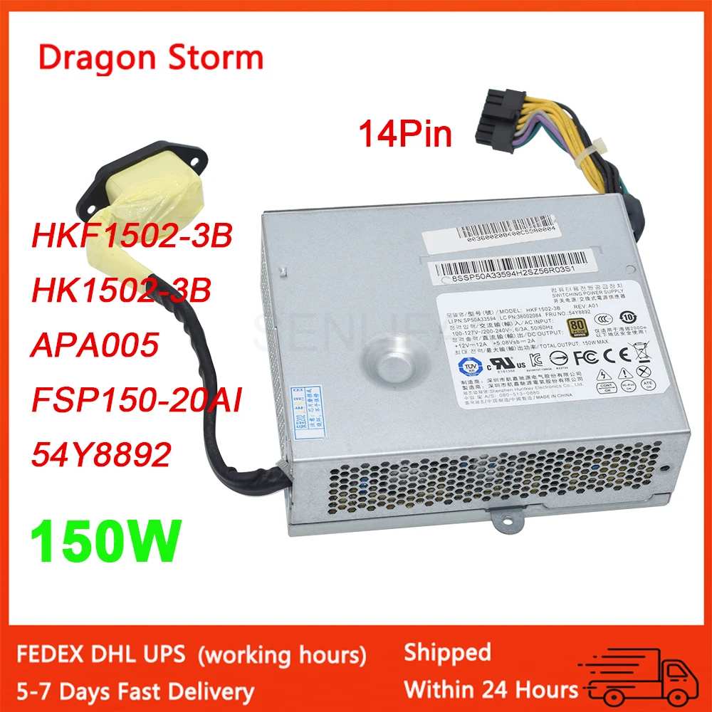 Для Lenovo 510, 560, 700, 710, 720, M71z, M72z, 7100 W, PSU APA005, Φ, APA004, Φ, 54Y8892, новинка