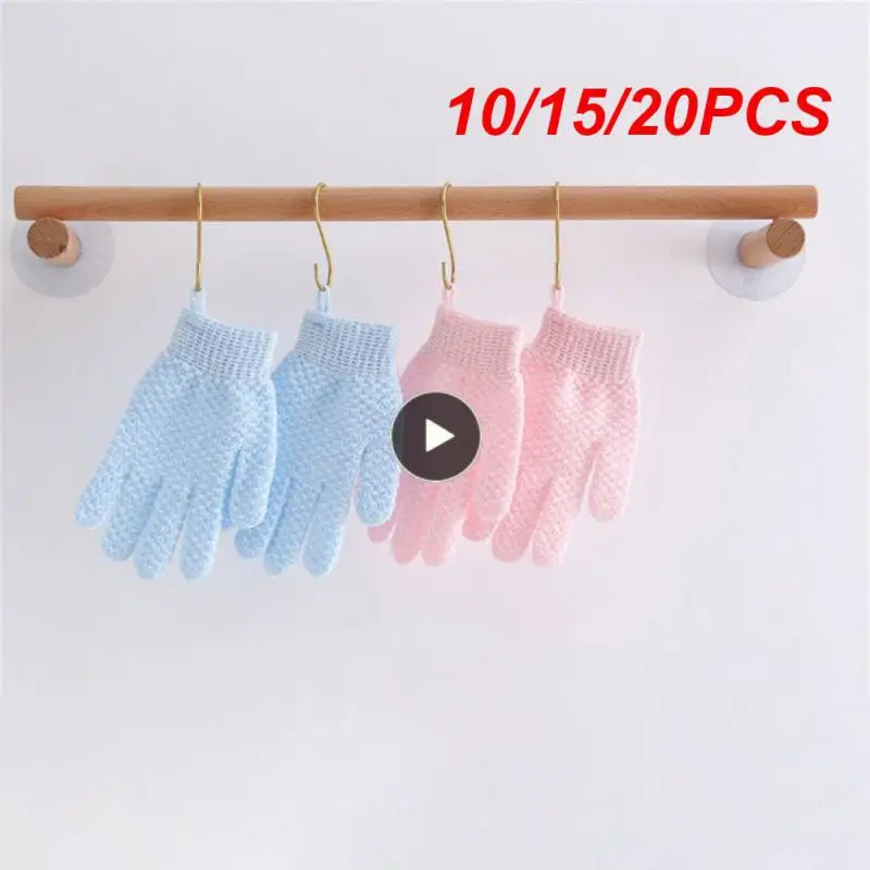 

10/15/20 шт., отшелушивающие перчатки из нейлона