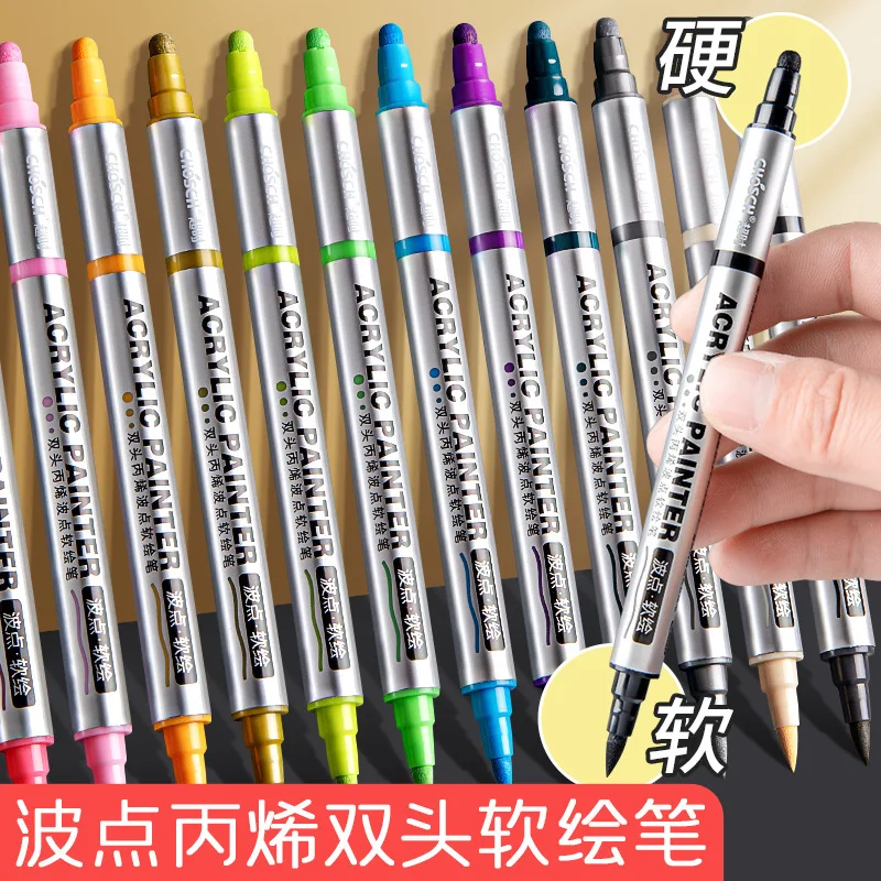 

Propylene Double Head Soft Tip Hard Nib Drawing Pen Marker Painting Watercolor Marking Coloring Pen For Ceramics, Stones, Shoes