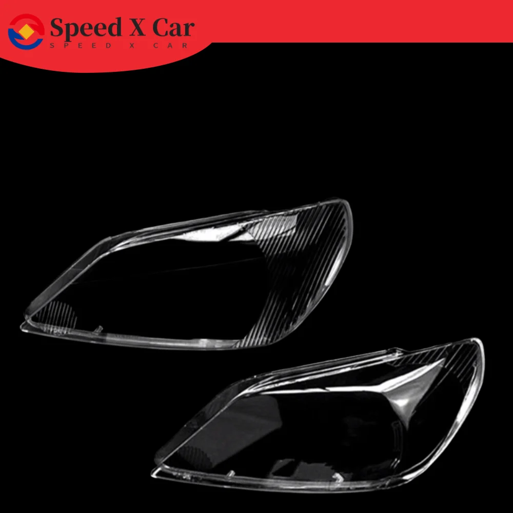 

Suitable For 06-08-09 Old Haima Fumeilai 2nd Generation Large Lampshade Fml 2nd Generation Front Lampshade Transparent Face Mask