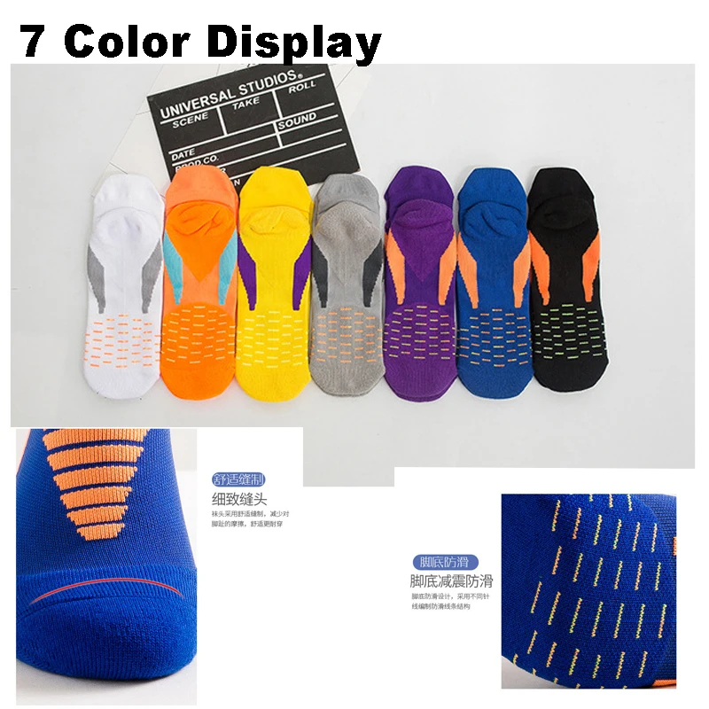 2022 High Quality New Sport Ankle Socks Man Shallow Mouth Quick-Drying Bright Color Bike Running Outdoor Basketball Travel Socks