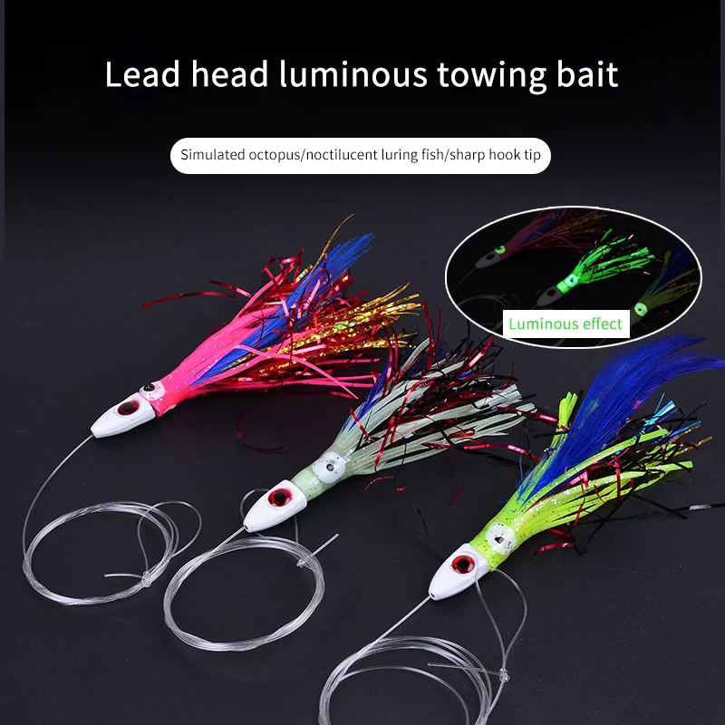 

1 шт., поддельная приманка для рыбалки на лодке, приманка для морской рыбалки, железная пластина, бородатый парень, приманка Luya, свинцовая гол...