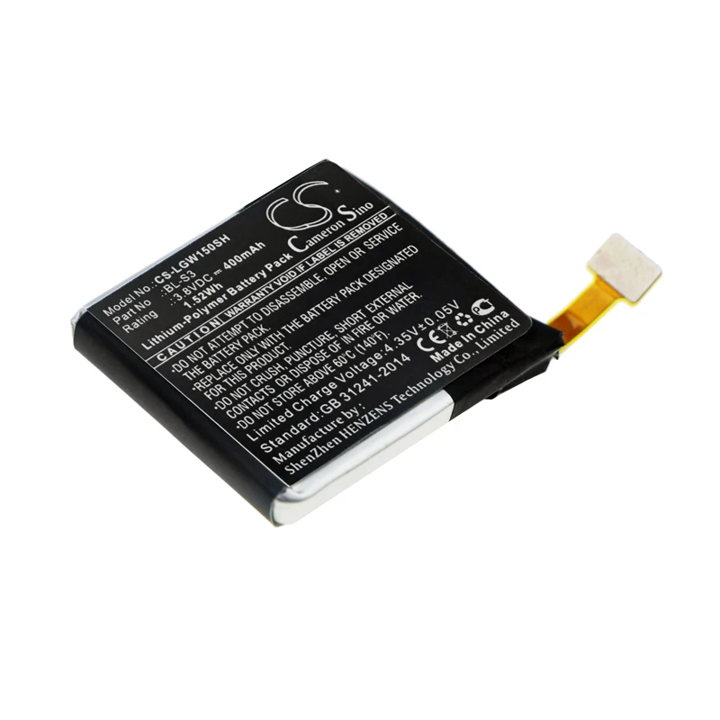 

CS 400mAh / 1.52Wh battery for LG W150, Watch Urbane BL-S3