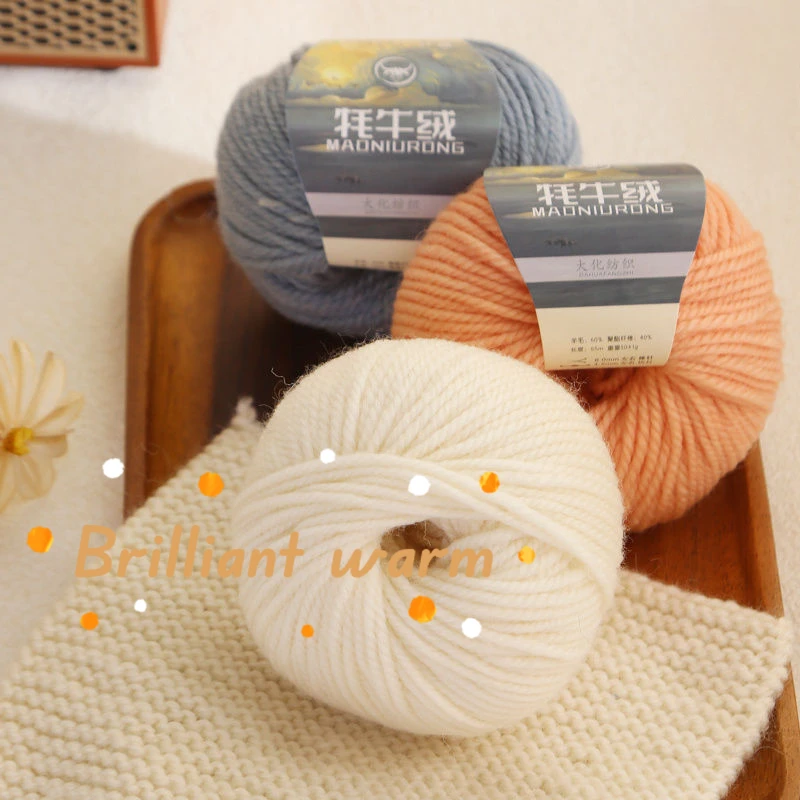 50 г/1 шт. кашемировая пряжа ручной вязки из шерсти яка 60% шерсть массивная для