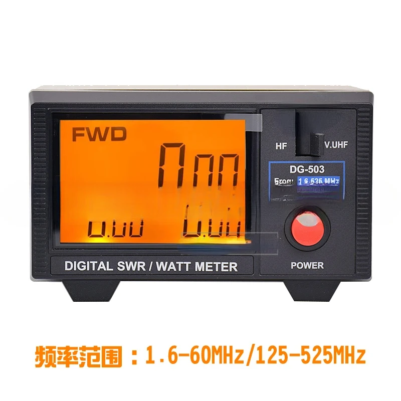 Для стандартного цифрового ЖК-дисплея 3 5 дюйма Swr и ваттметр 1 6-60 МГц/125-525 МГц для