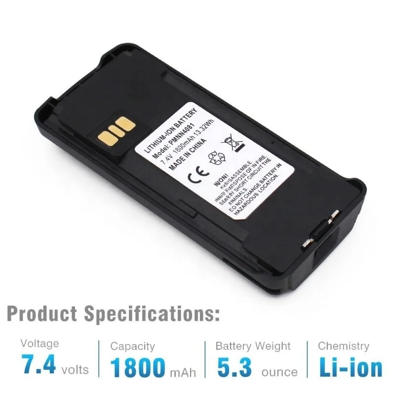 Фото Аккумулятор PMNN4081A 7.4V 1800mAh для раций DP540, CP100D, DEP250, C1200, сменный литиевый перезаряжаемый аккумулятор №4
