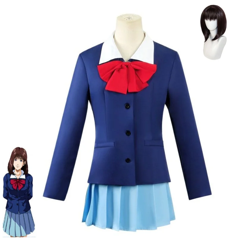

Anime Slam Dunk Haruko Akagi Cosplay Costume Wig JK School Uniform Adult Woman Sexy Pleated Skirt Halloween Suit