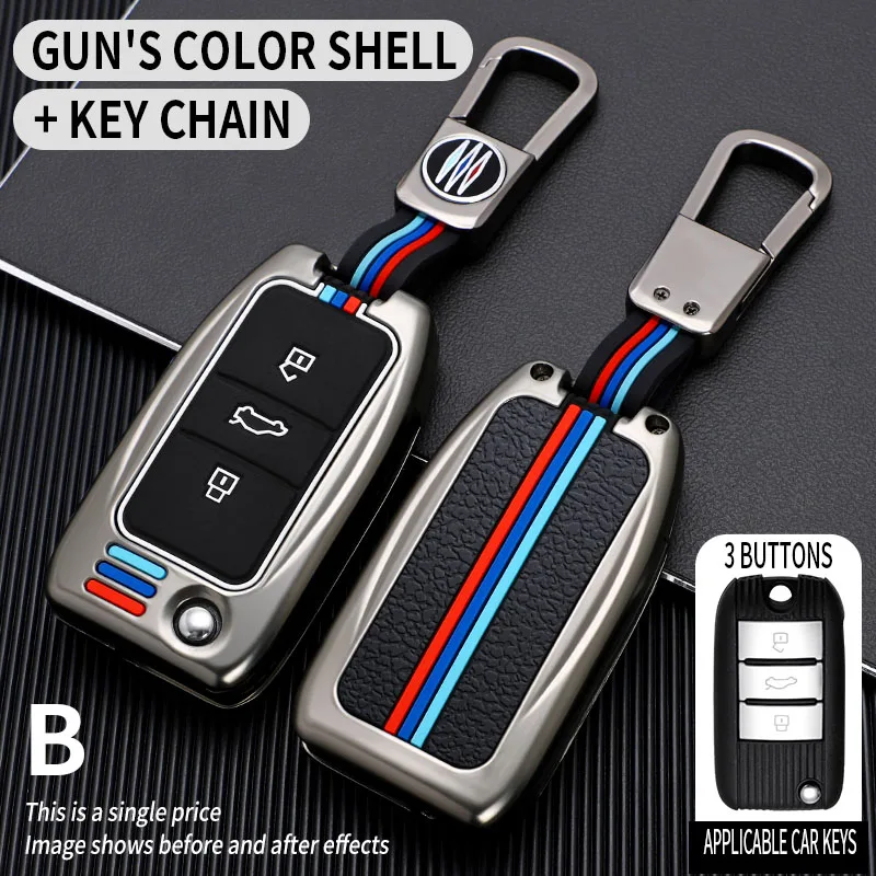 

Car key case For Roewe RX5 2017 For MG ZS 3 Key Case With Buttons paint car key case key cover car keychain keyring car keychain