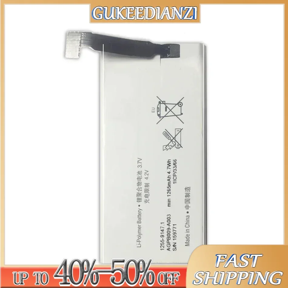 Сменный аккумулятор для Sony Xperia Advance ST27i Go ST27a St27 AGPB009-A003 1265 мАч трек-код