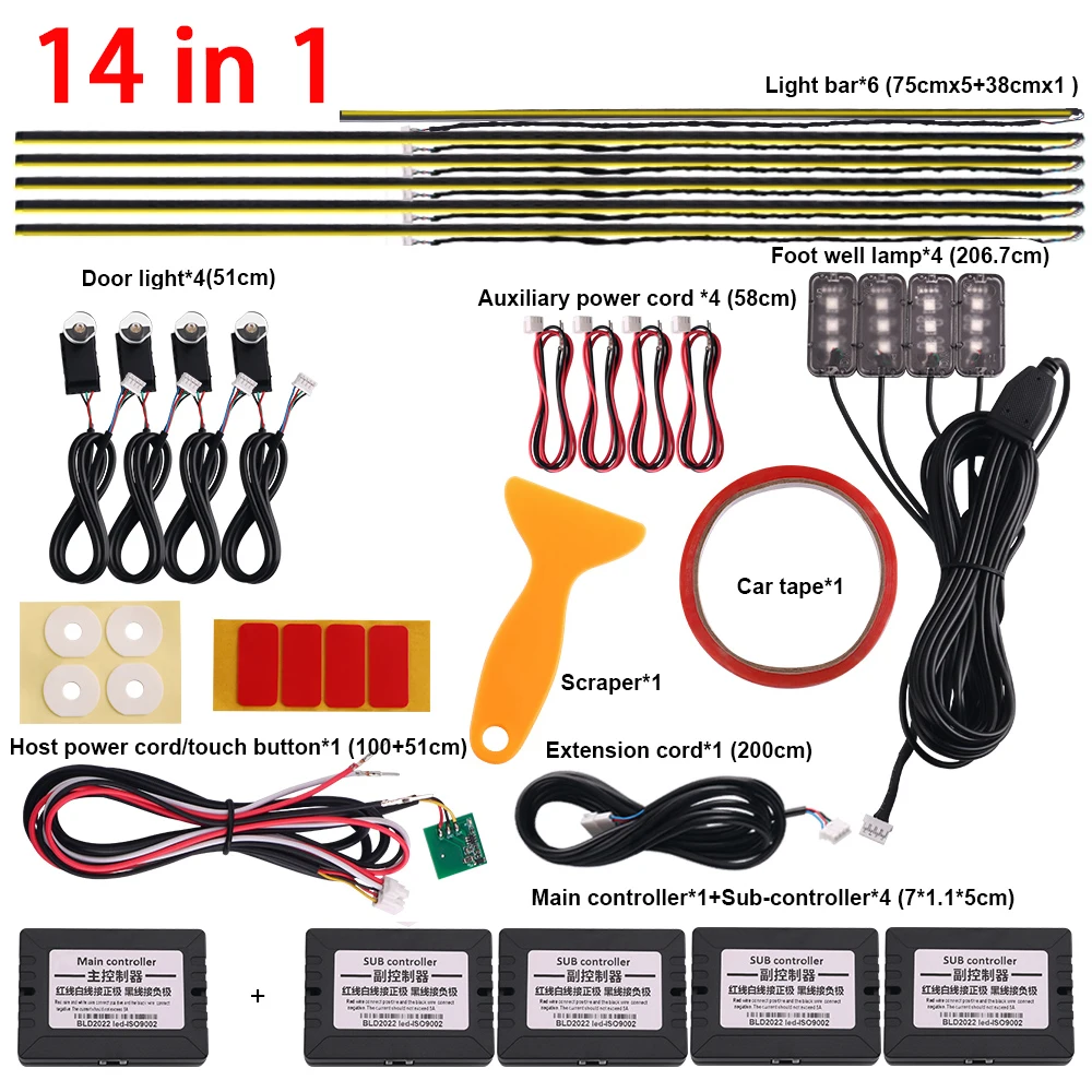 

Универсальная лампа для украшения интерьера автомобиля, 18 в 1