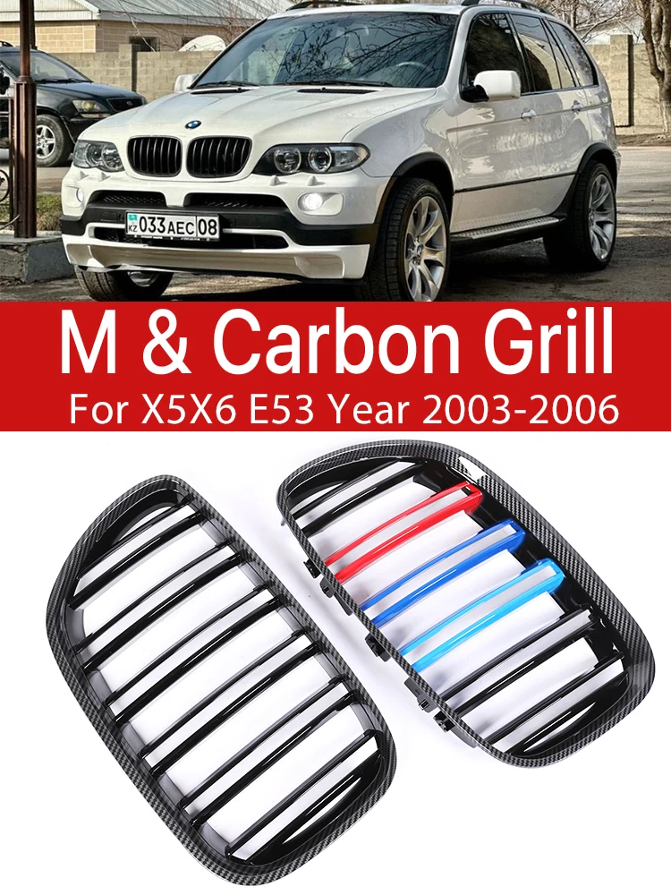 

X5M Front Bumper Kindey Grille Carbon M Style Inside Grills Cover For BMW X5 E53 2003 2004 2005 2006 Car Accessories