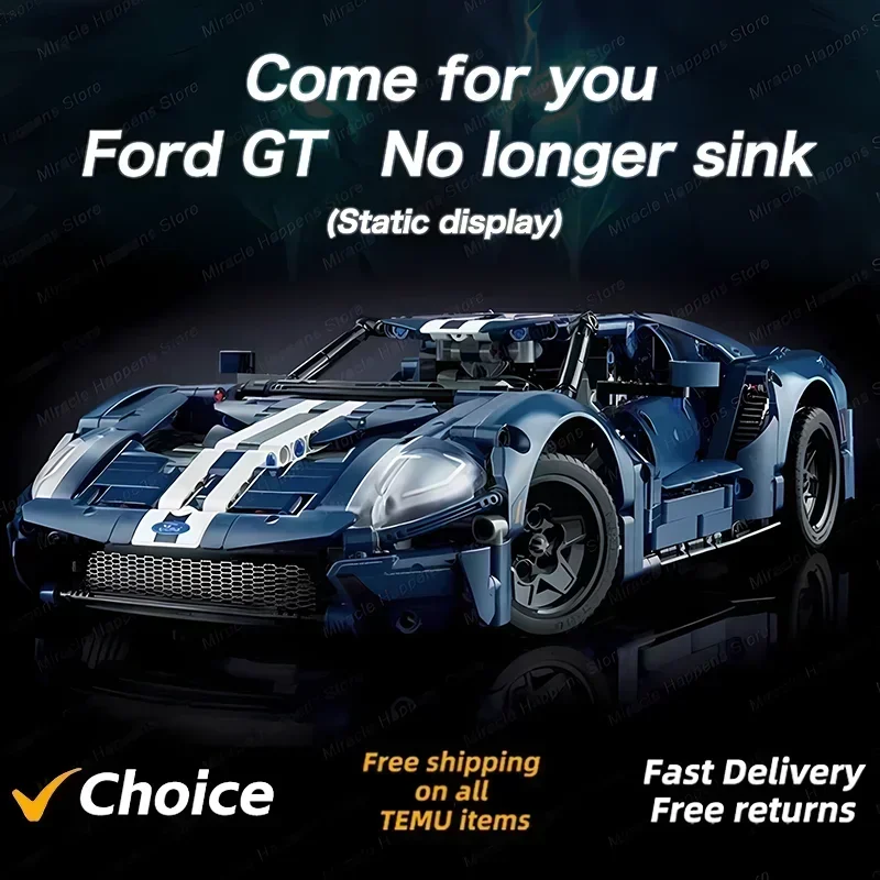 Технический классический гоночный автомобиль набор строительных блоков модель