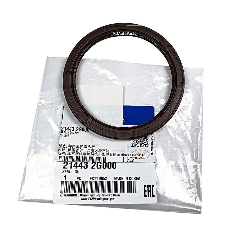 Подлинная новая уплотнительная масляная задняя 21443-2G000 214432G000 для Hyundai Genesis Santa Fe
