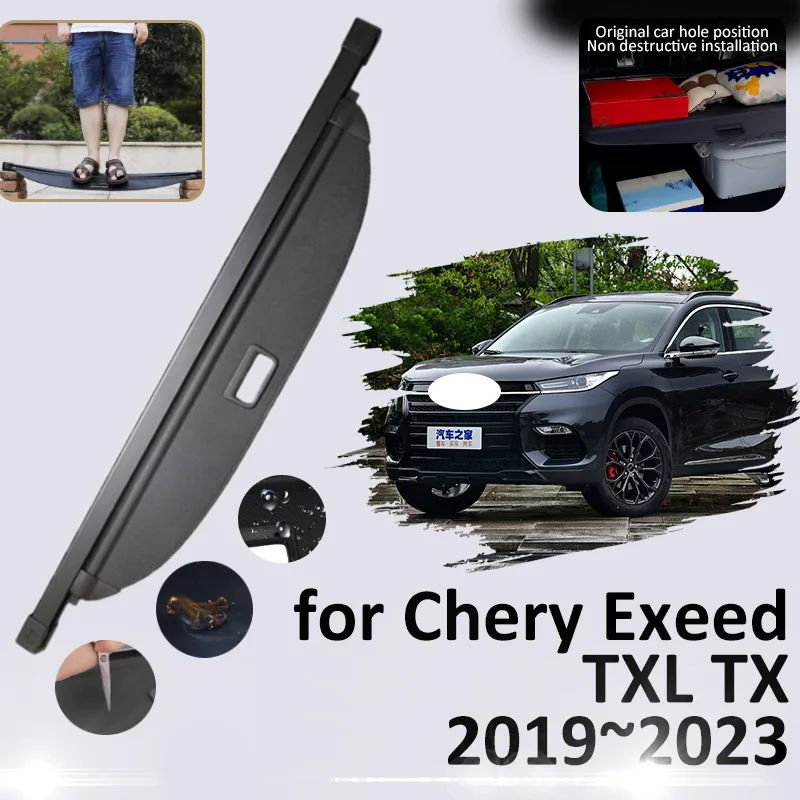 Автомобильная занавеска для багажника Chery Exeed TXL TX 2019 ~ 2023 2020 2021 2022 комплект