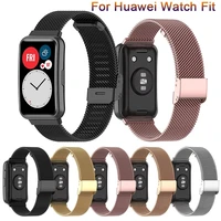 magnetic band for huawei watch fit strap accessories belt loop stainless steel metal bracelet correa huawei watch fit new band