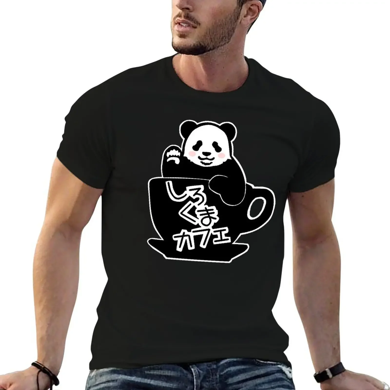 مس건くまカ Brug T-Shirt топы негабаритная футболка с рисунком уличная одежда для мужчин