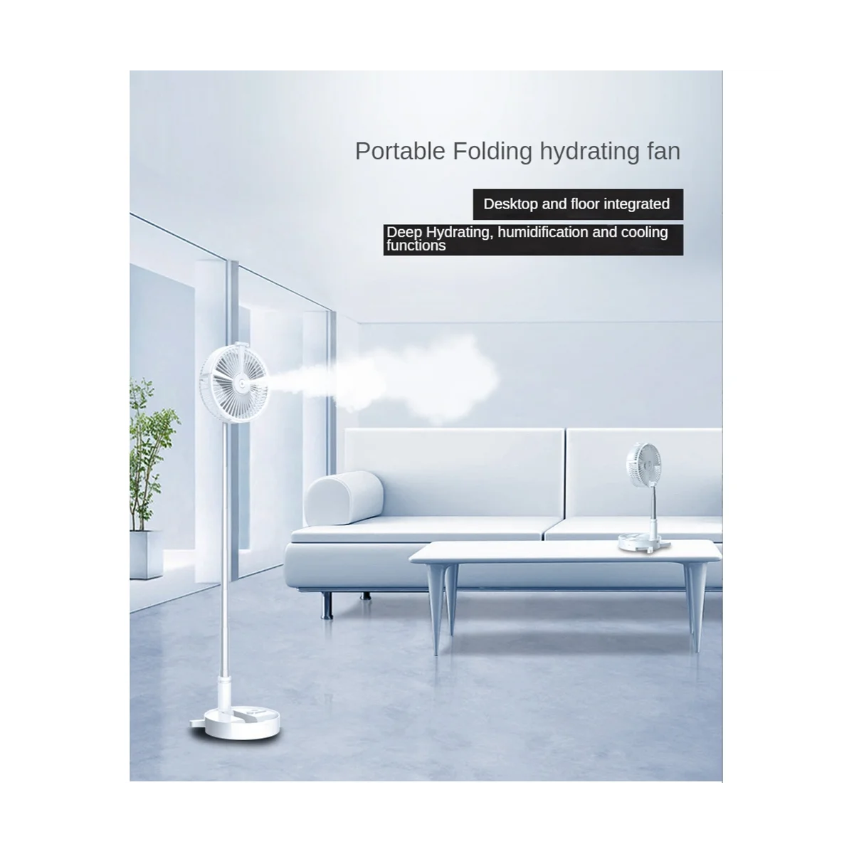 

Portable Folding Retractable Floor Low Noise 7200MAh Spray Fan Outdoor Remote Control Fan Bedroom Desk Cooling Summer-A