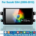 2 ГБ + 32 ГБ Android 10,0 автомобильный радиоприемник, мультимедийный плеер для Suzuki SX4 2006-2011 2012 2013 для Fiat Sedici 2005-2014, навигация 2 din