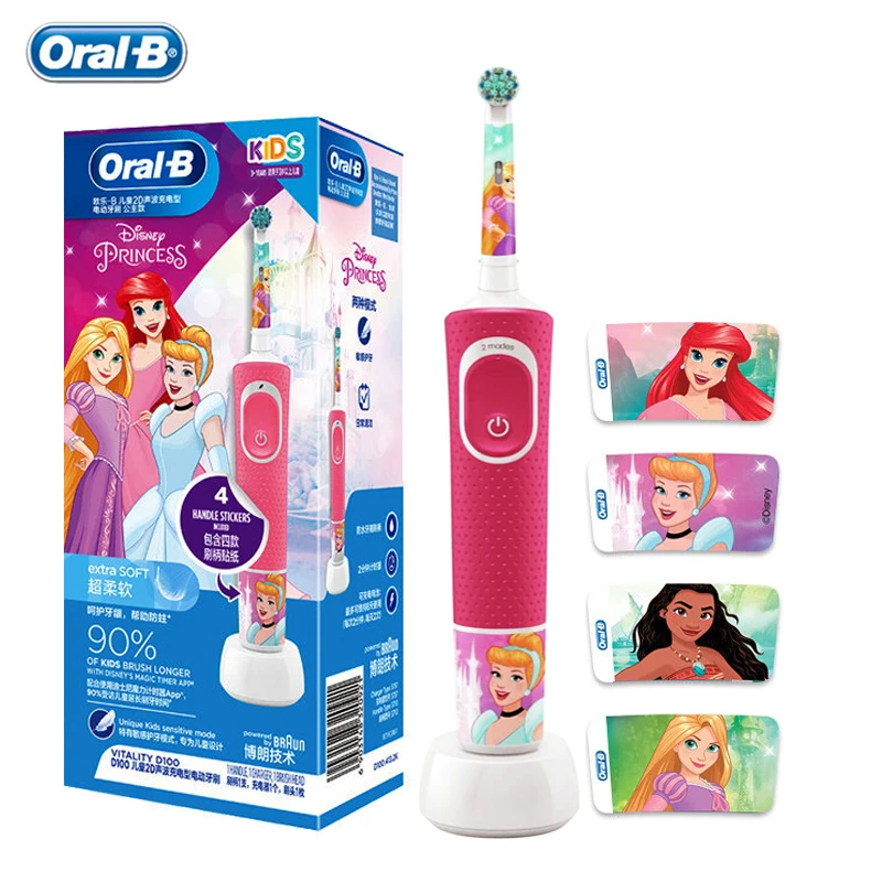 Oral-B Kids Electric Toothbrushes Rechargable Ratate Waterproof Gentle Timer Brush for Children Ages 3+ Replace Toothbrush Head