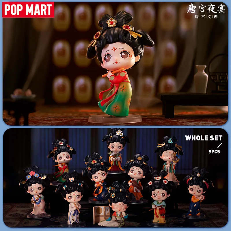 

POP MART дворец банкет в династии Тан серии глухая коробка игрушки Kawaii аниме экшн-фигурки Caixa Caja загадочная коробка куклы подарок для девочек