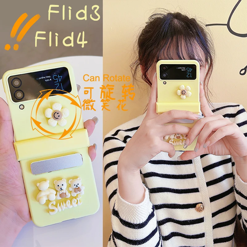 

Rotate 3D Flower Sweet Bear Phone case For Samsung Galaxy Z Flip 3 Metal Folding Holder Z Flip 4 Cover