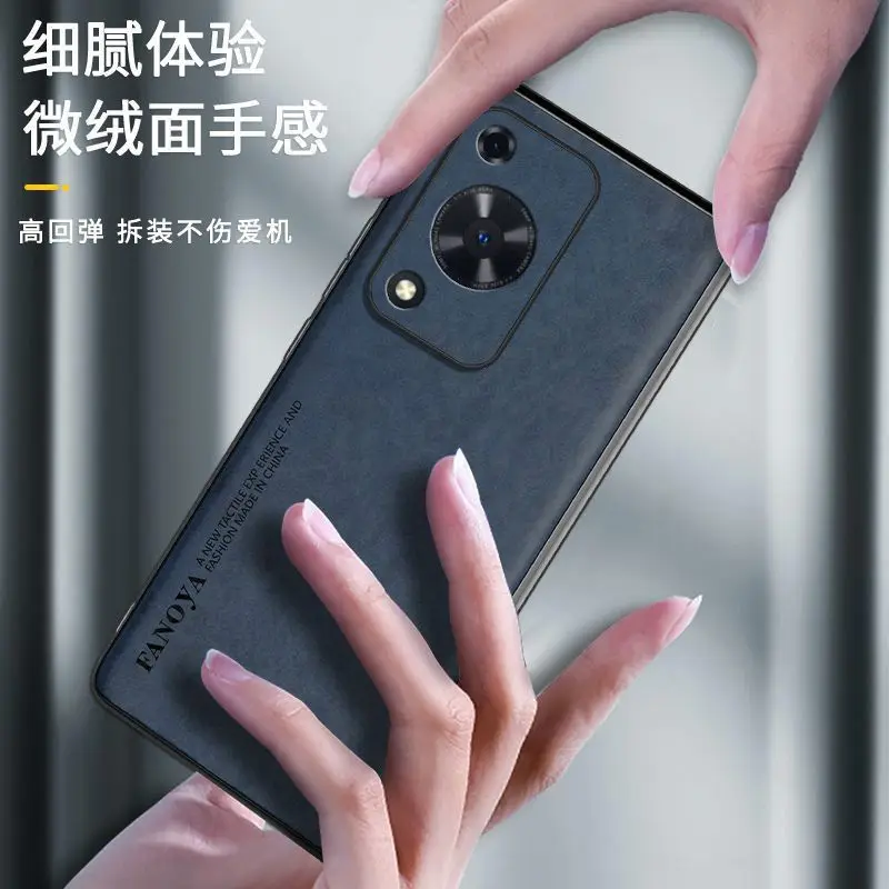 Чехол для HUAWEI Nova Y72 роскошный кожаный матовый приятный кожи чехол-накладка Y 72