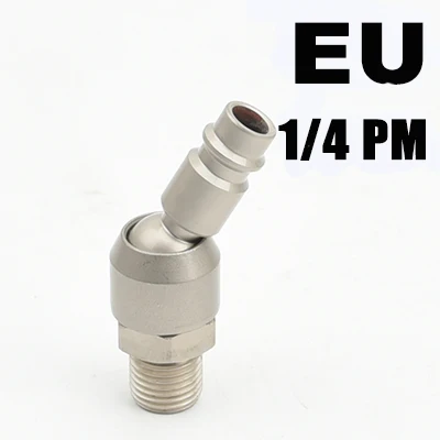 

Универсальная воздушная вилка yousпазов, 1 шт