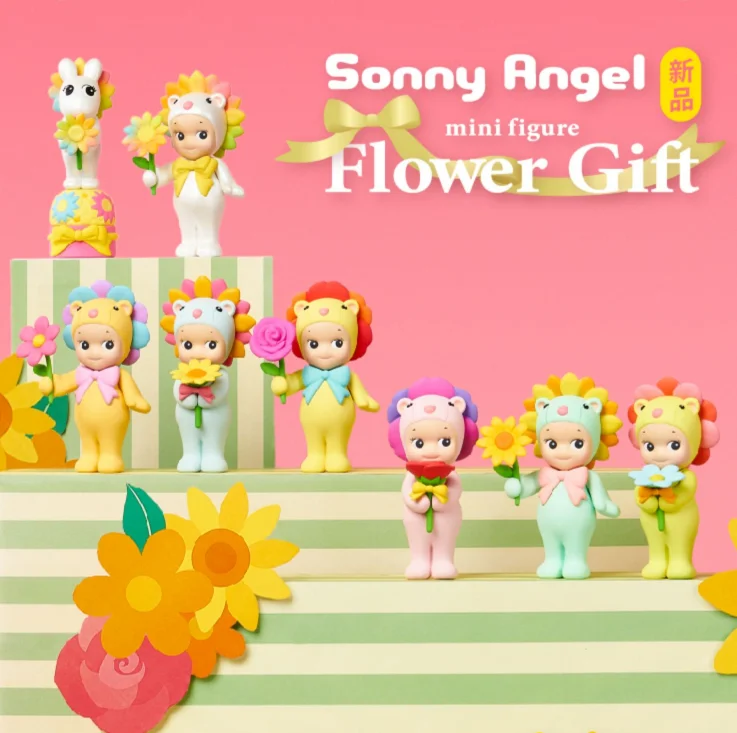 

Sonny Angel Hipper Flower Gifts Series Blind Box Mini Figure Sunflower Rose Kawaii Suprise Box Guess Dolls Mystery Boxes Toy