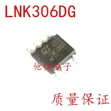 

free shipping LNK306 LNK306DG SOP-7 10PCS