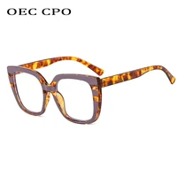oec cpo unique colorful glasses women men oversized square clear eyeglasses female fashion transparent optical eyewear frame