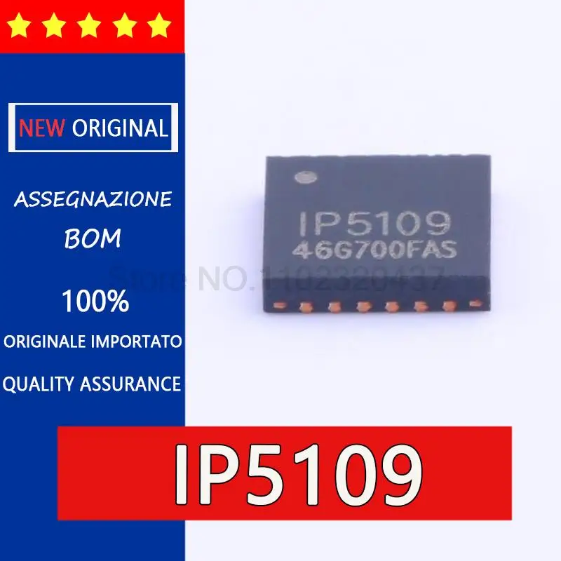 Новый оригинальный IP5109 IP5189 IP5189T IP5207 IP5207T IP5209 IP5209T IP5219 IP6518 IP6518C высокий уровень мощности мобильного устройства