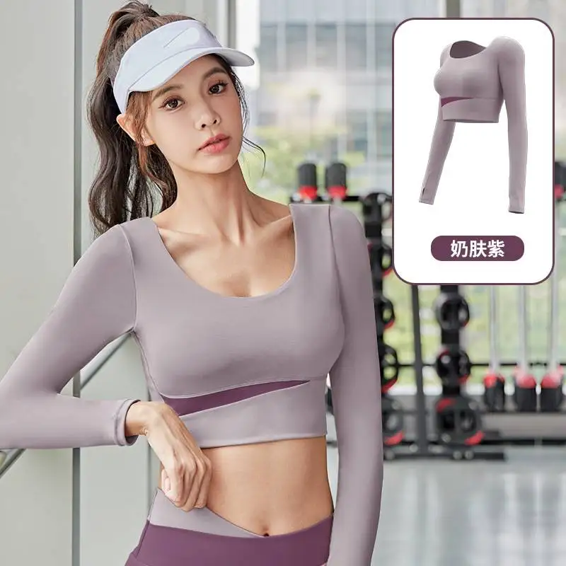 High Waist Leggings Yoga Set Outfits Women's 2 Piece Suit Sports Wear Sportswear for Women Gym Workout Fitness Clothing
