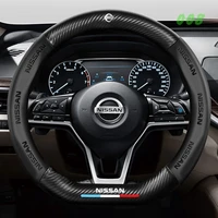 suitable for nissan steering wheel cover new sylphy qijun qashqai teana jinke tiida tuda real carbon fiber cover