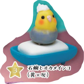 Японские Оригинальные капсульные игрушки из эпоха гасяпон модель птицы