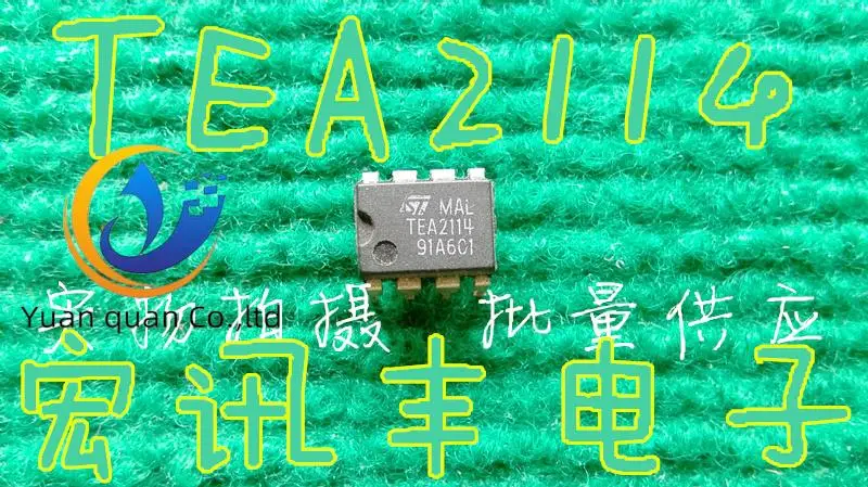 

30pcs original new TEA2114 [DIP-8] power management