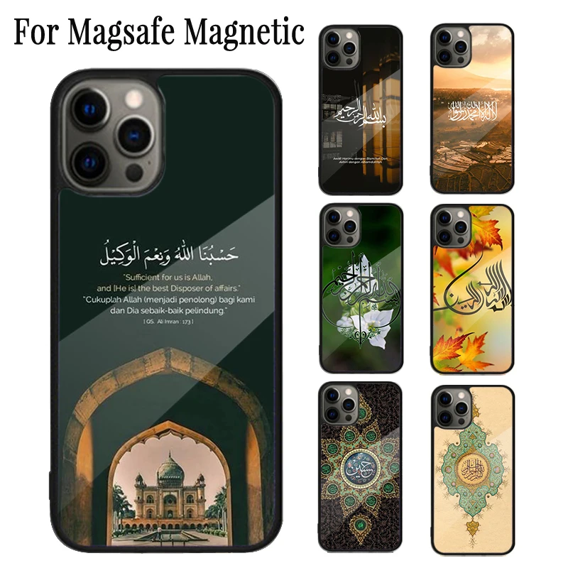 Мусульманский ислам Бисмиллах Аллах Магнитный чехол для телефона iPhone 16 15 14 Plus 13 12