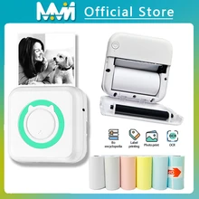 휴대용 미니 열전사 프린터, 무선 BT 203dpi, 사진 라벨 메모, 잘못된 질문 인쇄, USB 케이블 포함