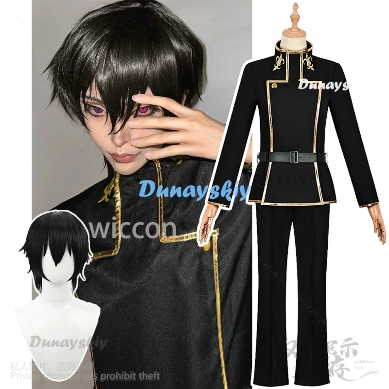 Anime Codee Geasss Cosplay Lelouchh Lamperougee Costume DK School Uniform Wigs For Halloween Christmas Man Cos Customized