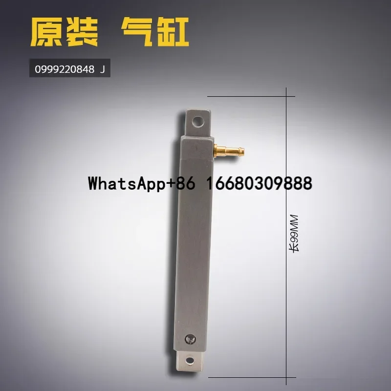 ДЛЯ DURKOPP 0999220848 Для DUKEPU 580 579 550-5 271 цилиндр с круглым ушком аксессуары для швейных