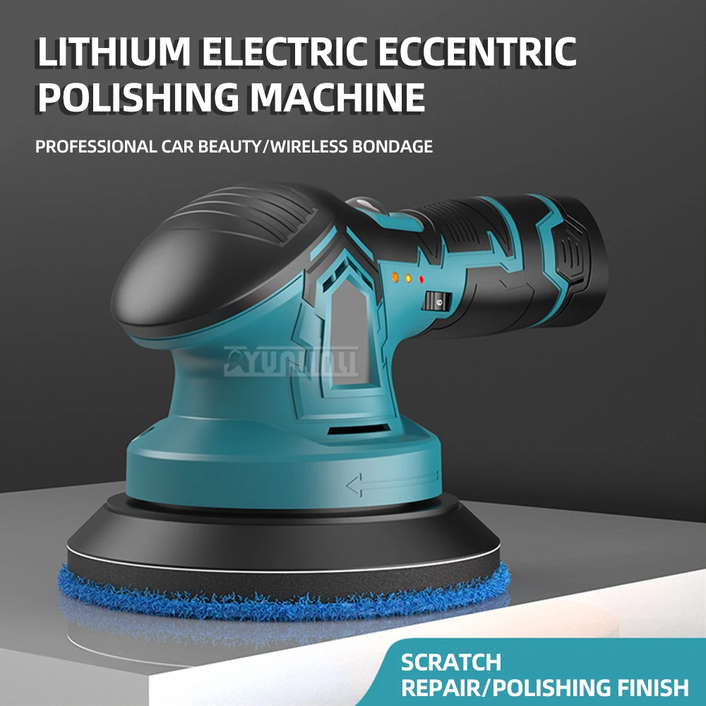 12 В беспроводная машина для вощения полировщик литиевая электрическая зарядная